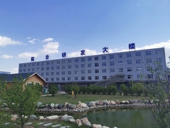 रिसेवर उद्योग का परिचय